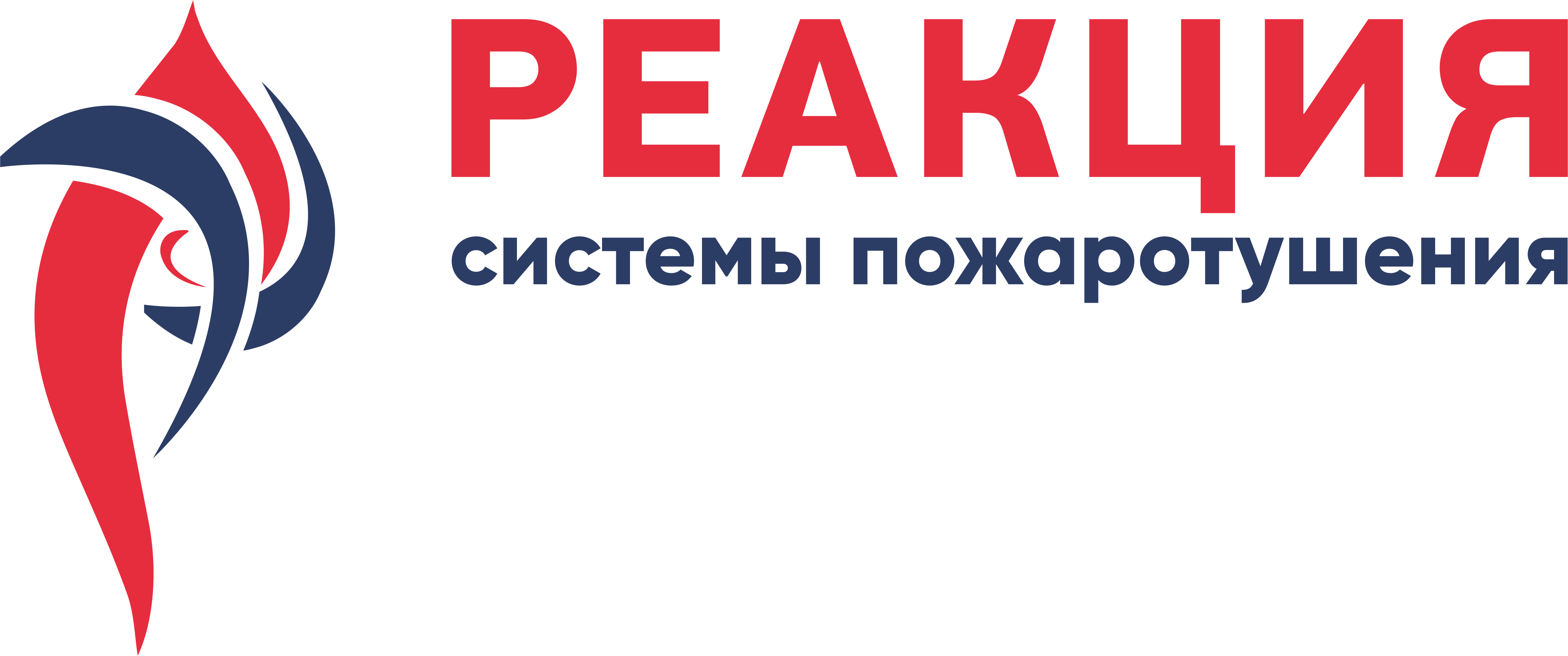 ТД РЕАКЦИЯ