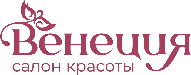 Венеция