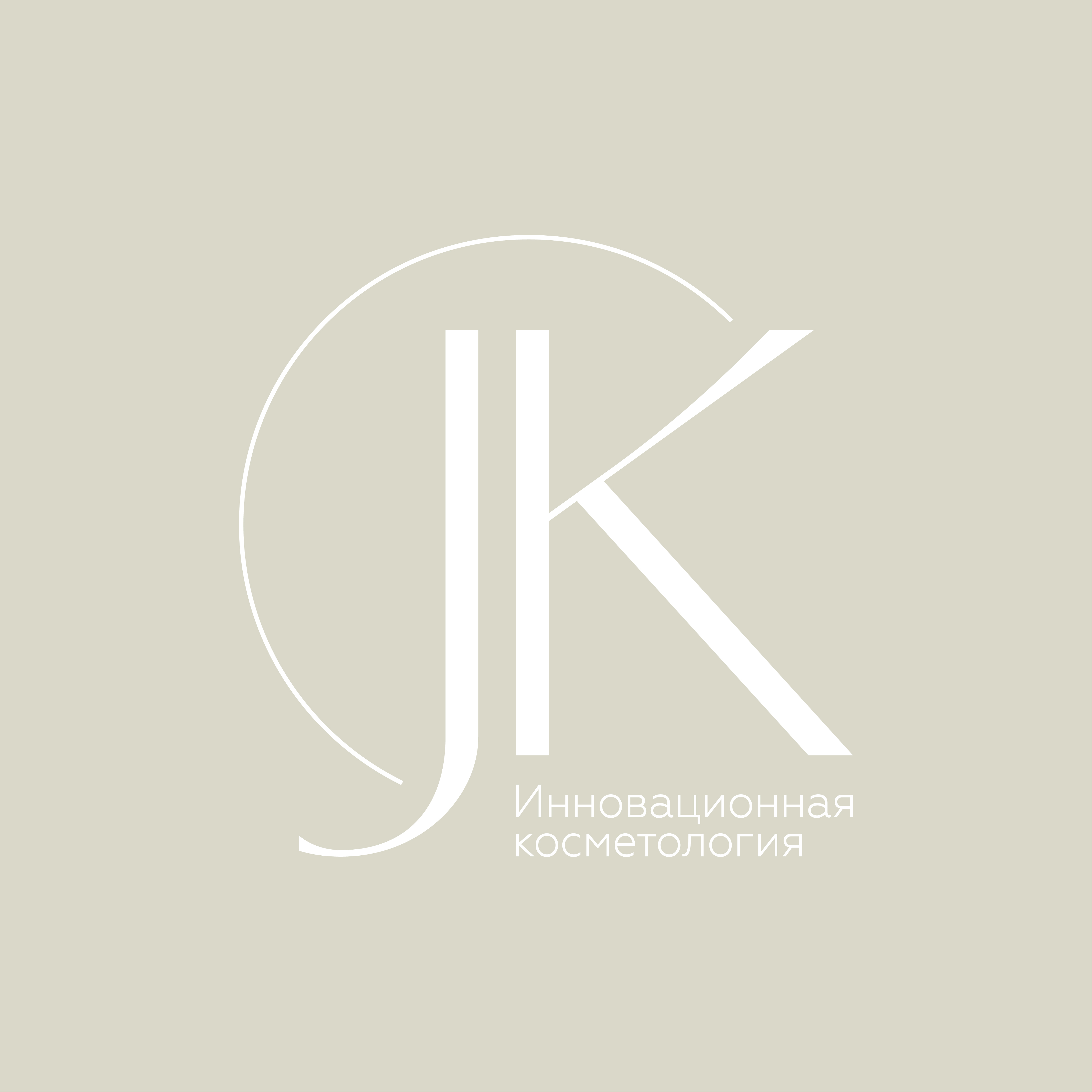 Клиника JK