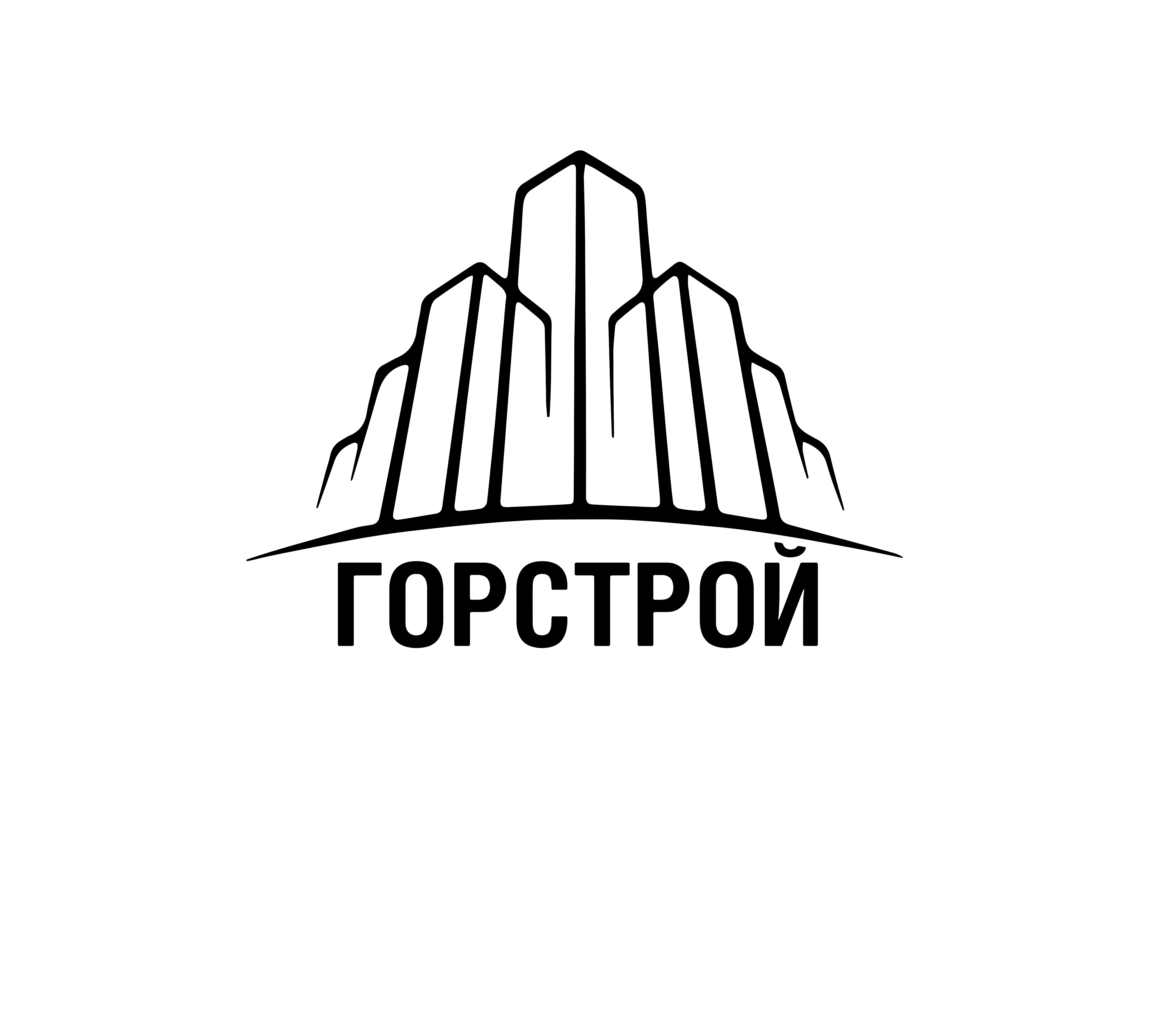 Горстрой