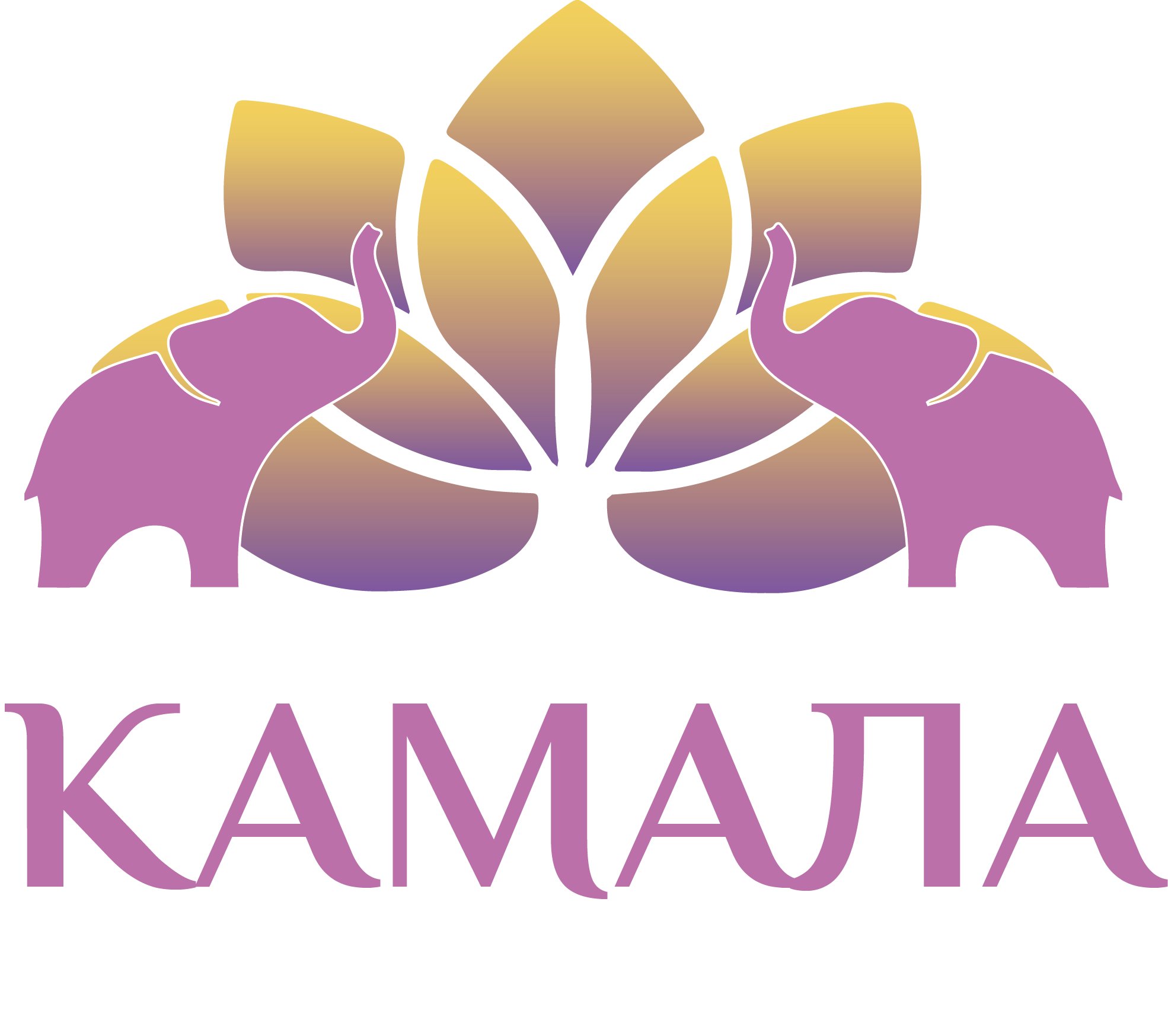 Центр аюрведы Камала