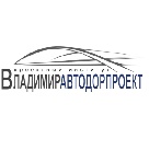 Проектный институт Владимиравтодорпроект