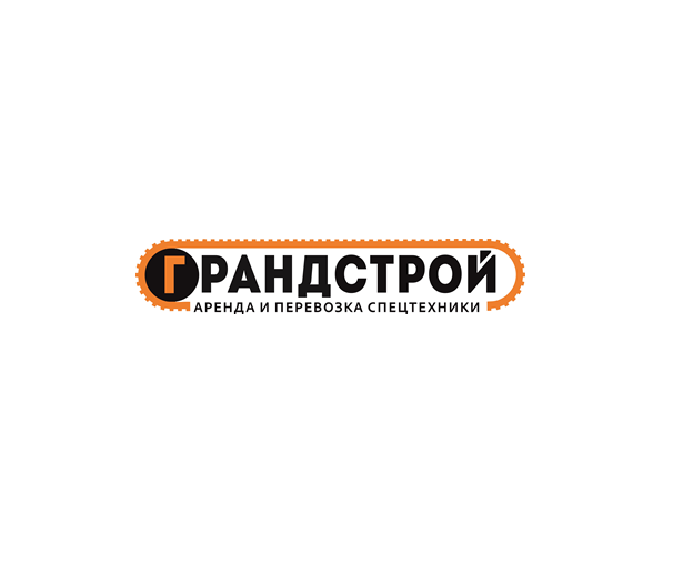 Гранд-Строй