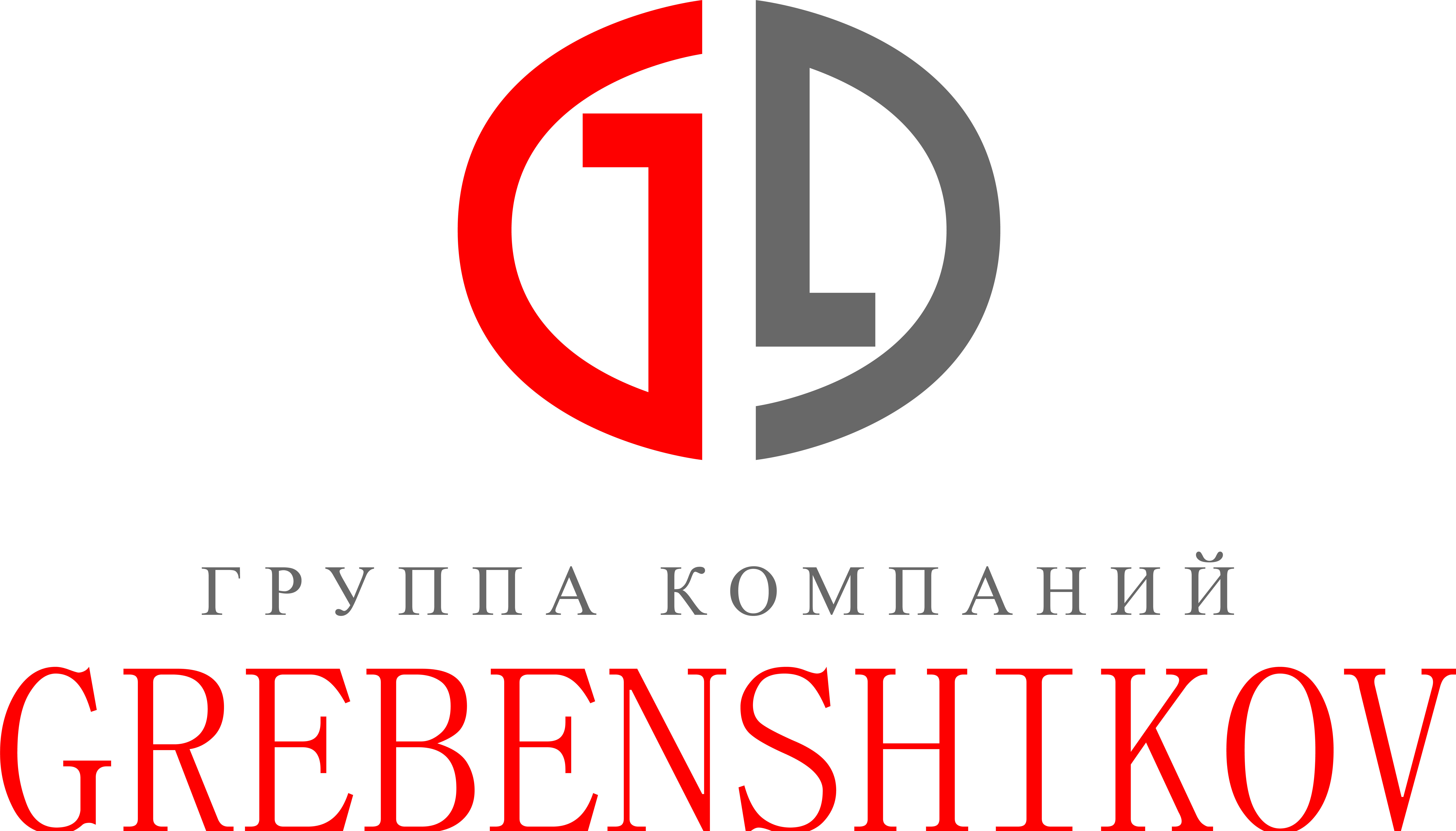 Группа компаний GREBENSHIKOV