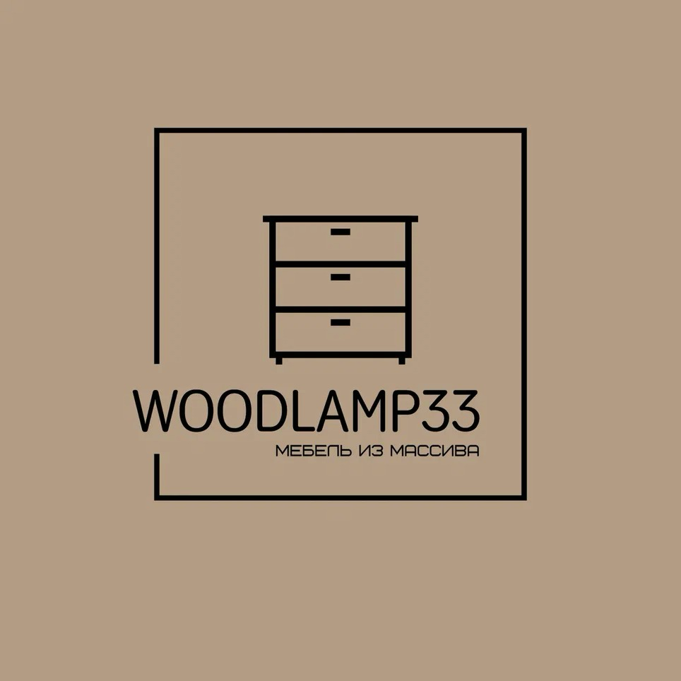 Woodlamp33