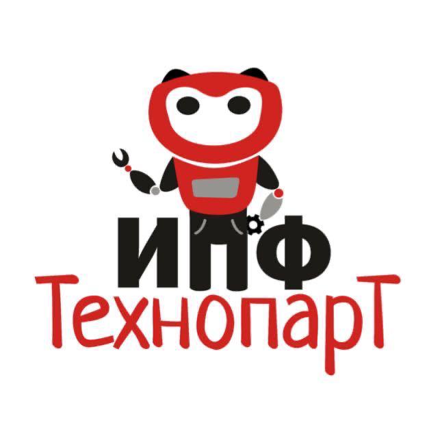 ИПФ Технопарт