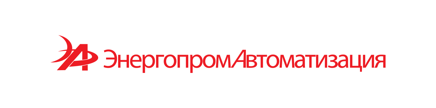 Энергопромавтоматизация