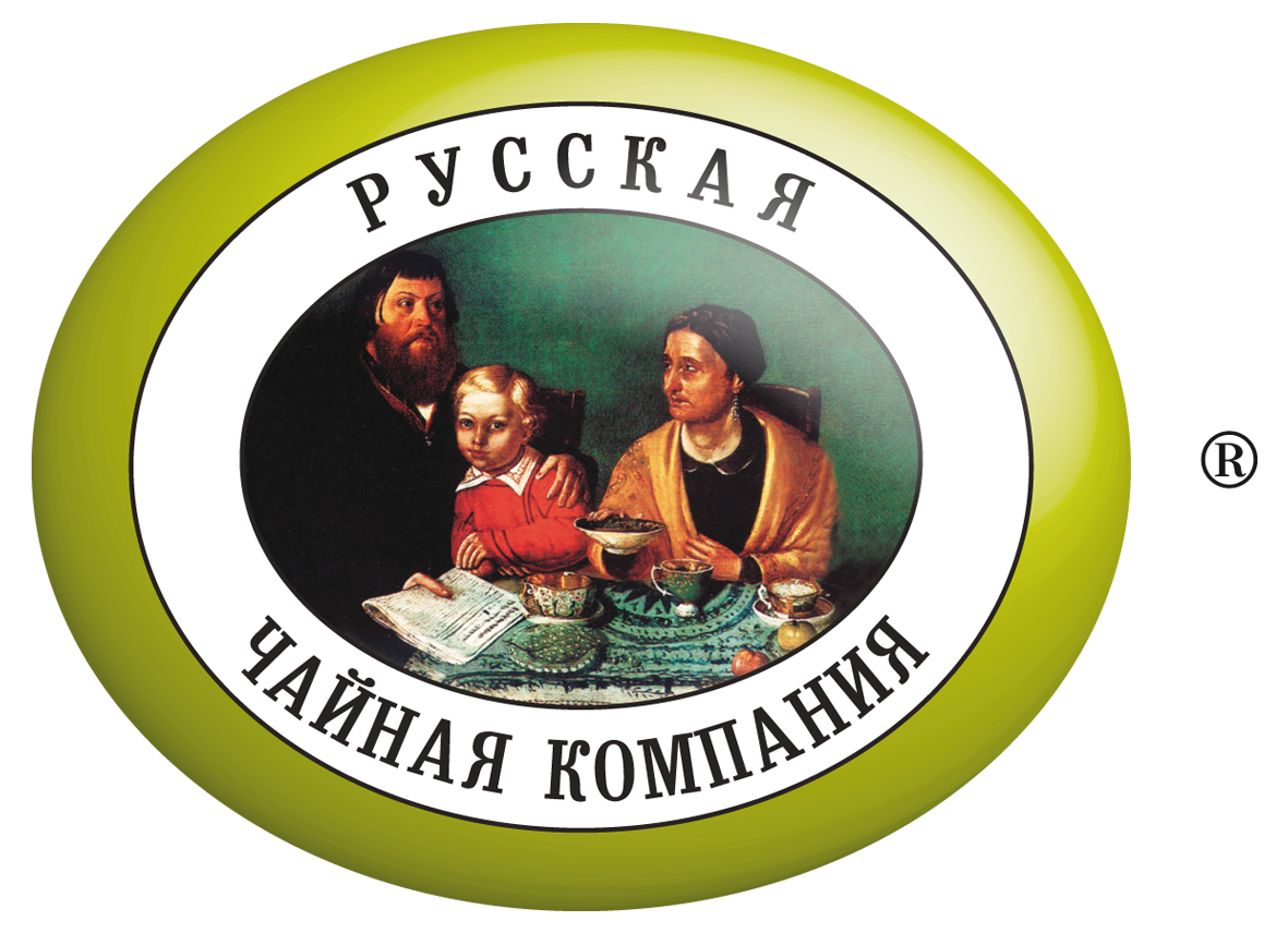 Русская Чайная Компания