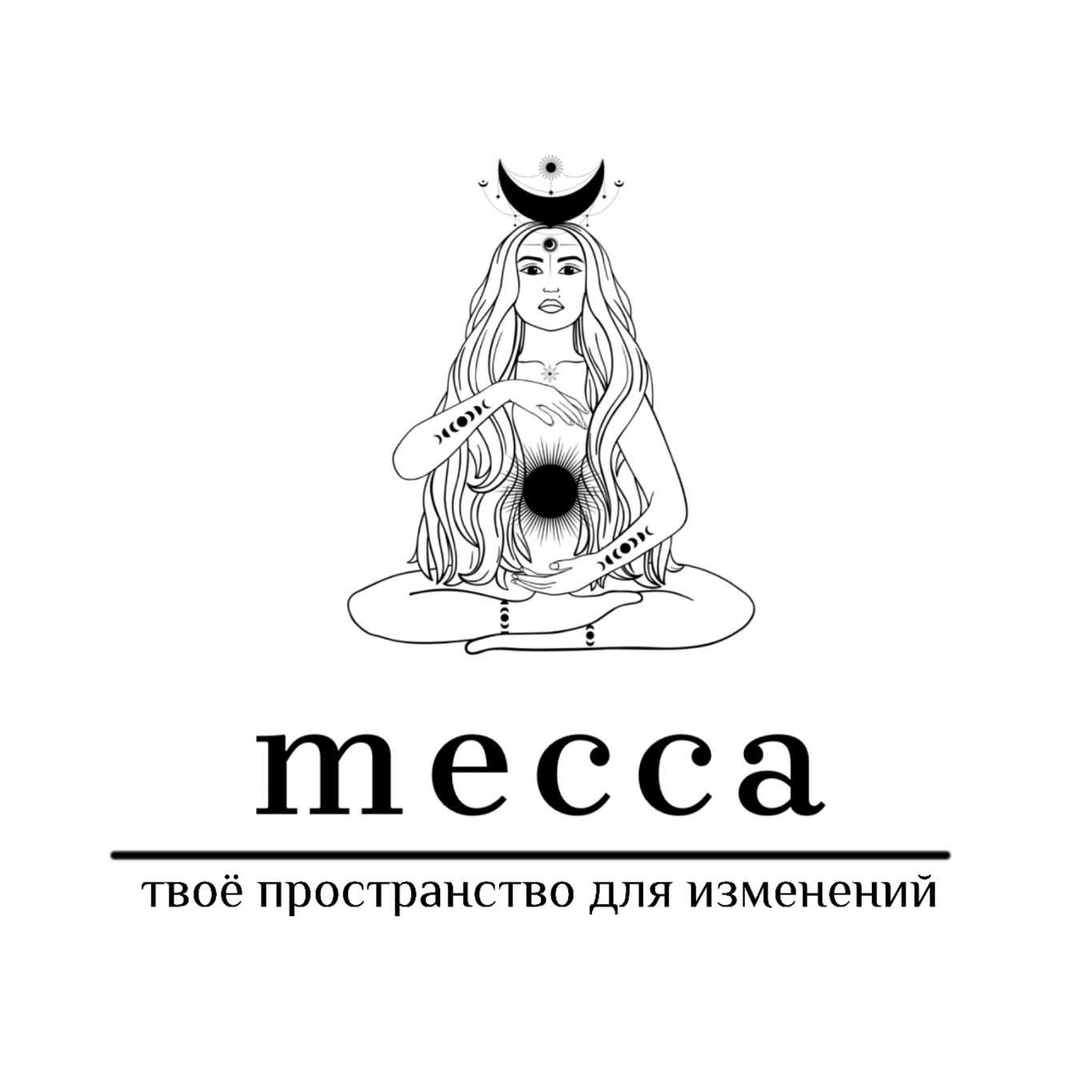 Mecca