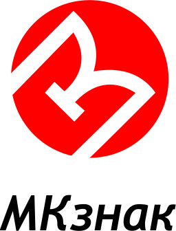 МКЗНАК