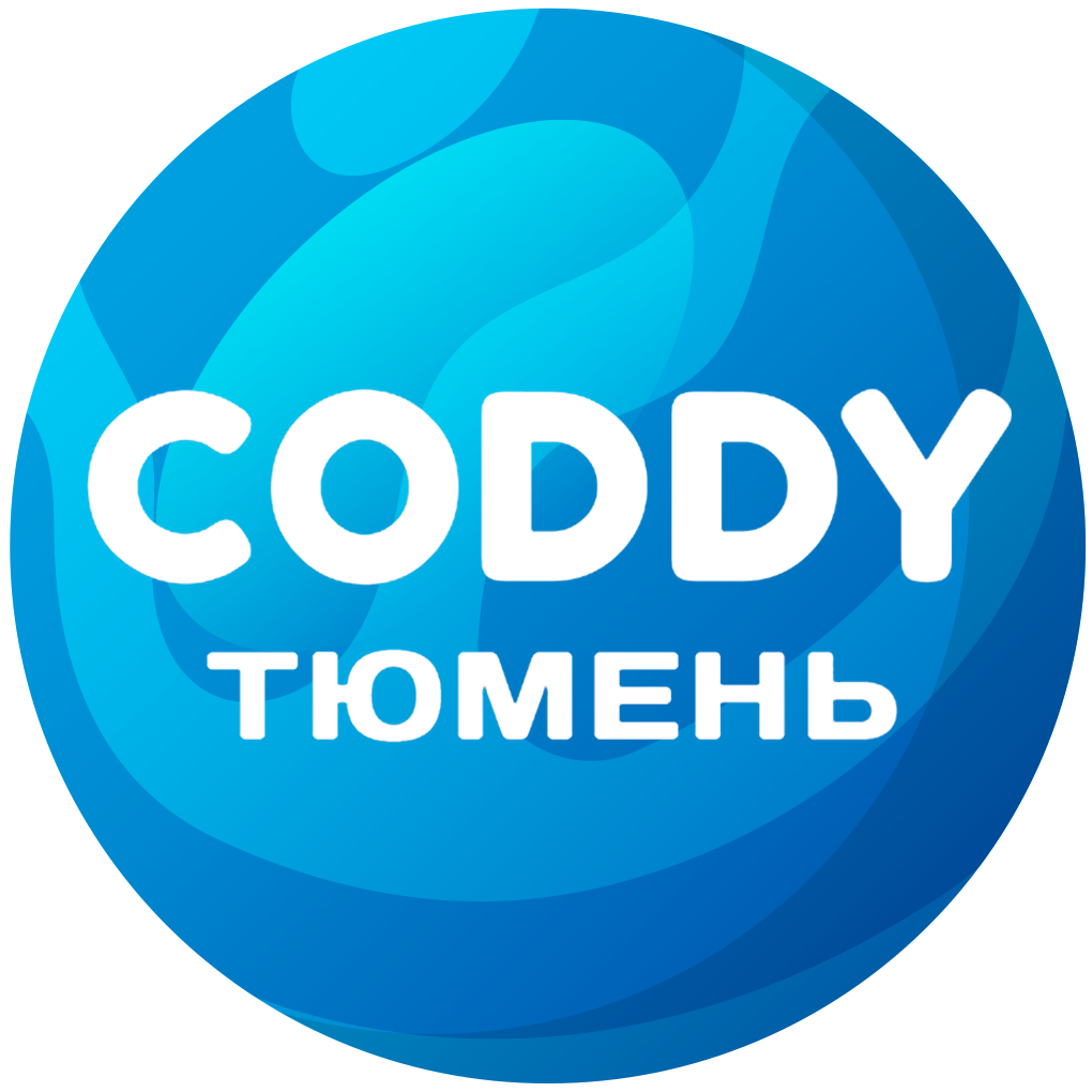 Школа программирования для детей CODDY