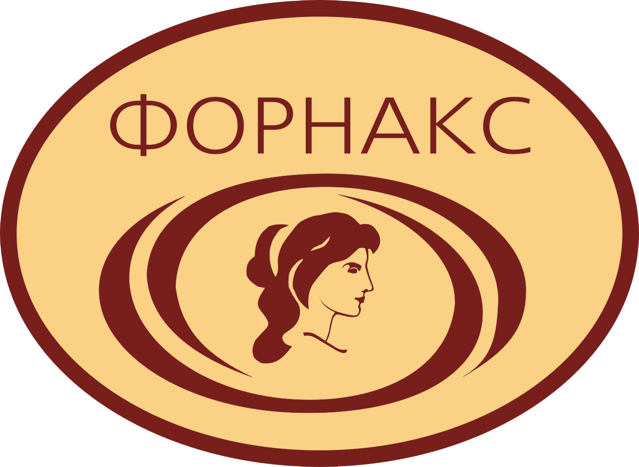 Форнакс