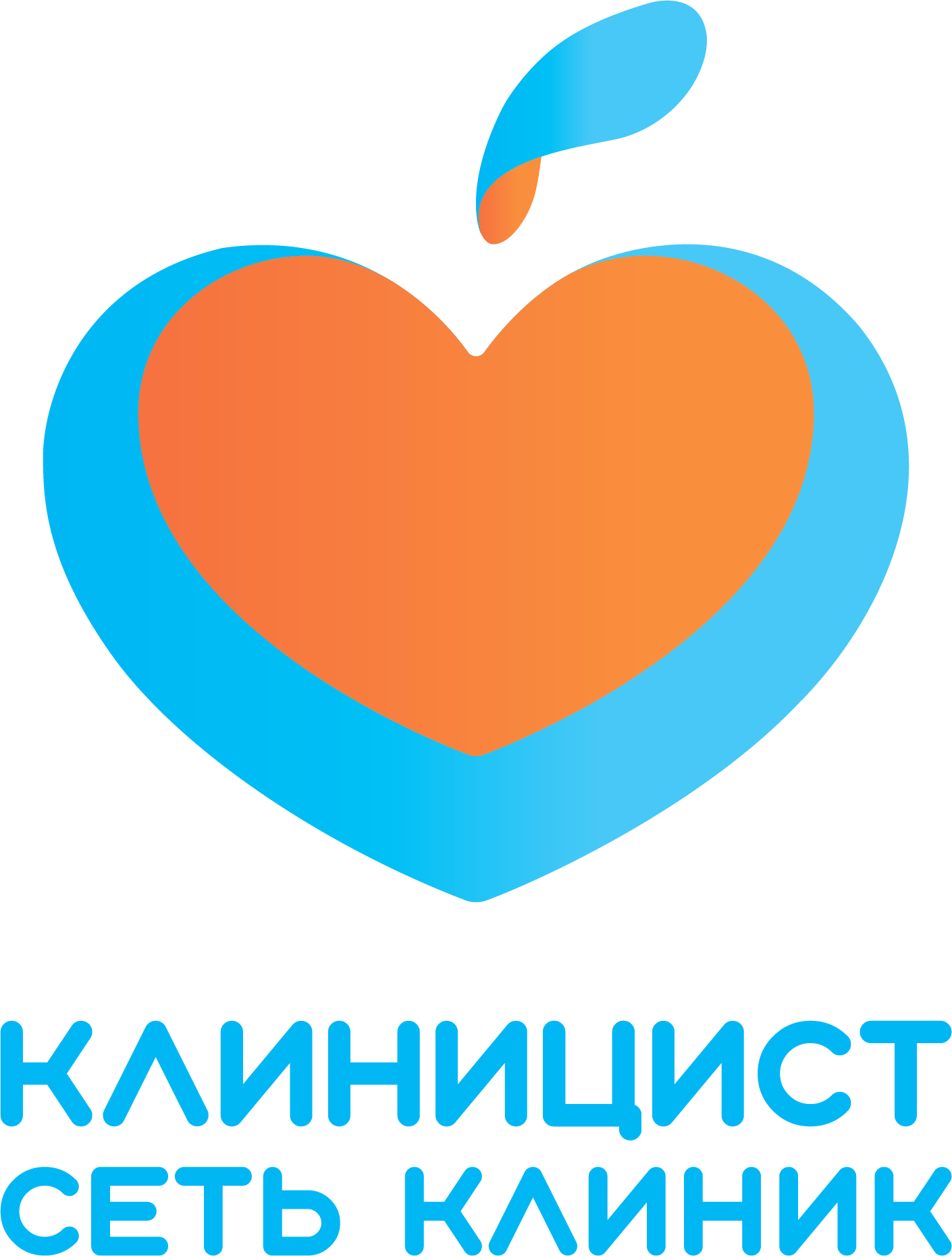 Клиницист