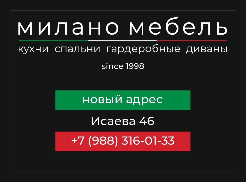 Полаухин Алексей Александрович