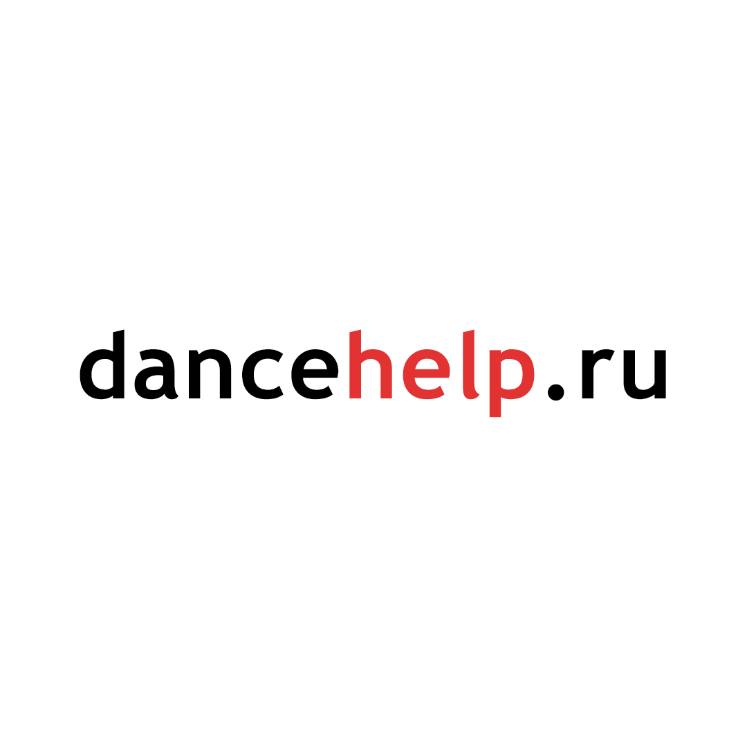 Dancehelp