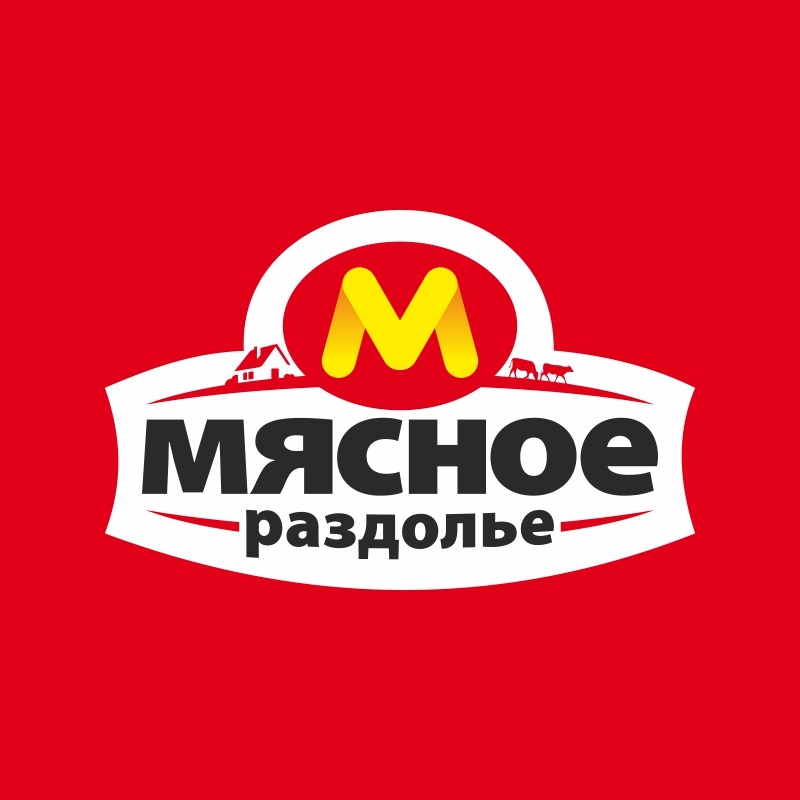 Мясное раздолье