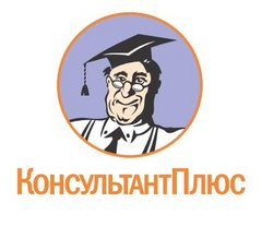 Софтинфо