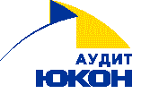 АК Аудит Юкон