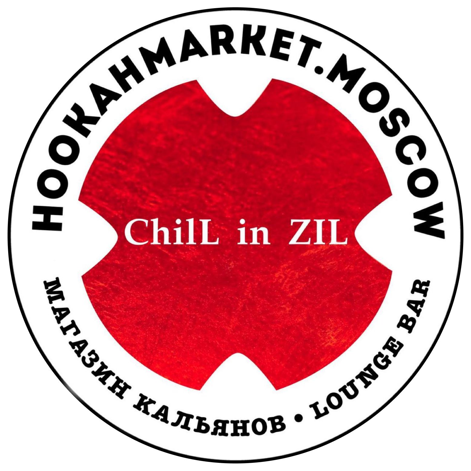 HookahMarket (ООО Хука Зиларт)