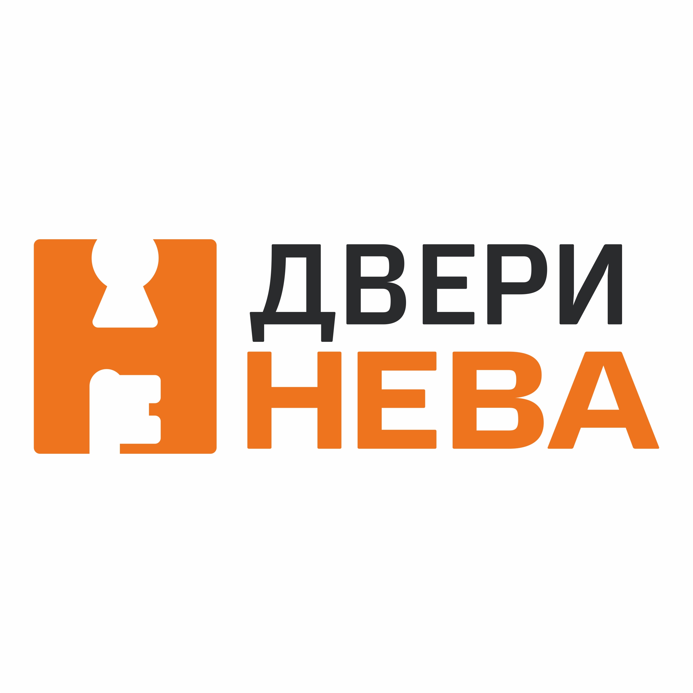 Двери Нева