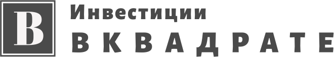 Инвестиционно-управляющая компания Вквадрате (ИП Калимуллин Наиль Рифгатьевич)