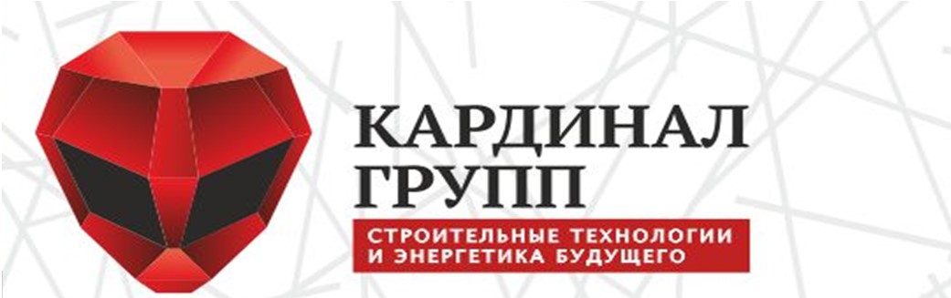 Кардинал Групп