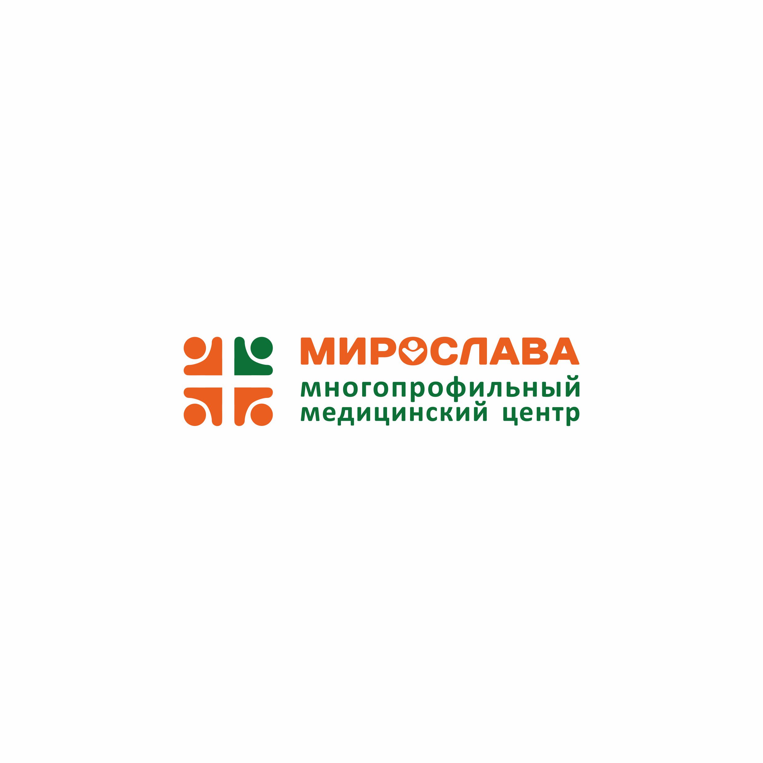 Многопрофильный Медицинский Центр Мирослава