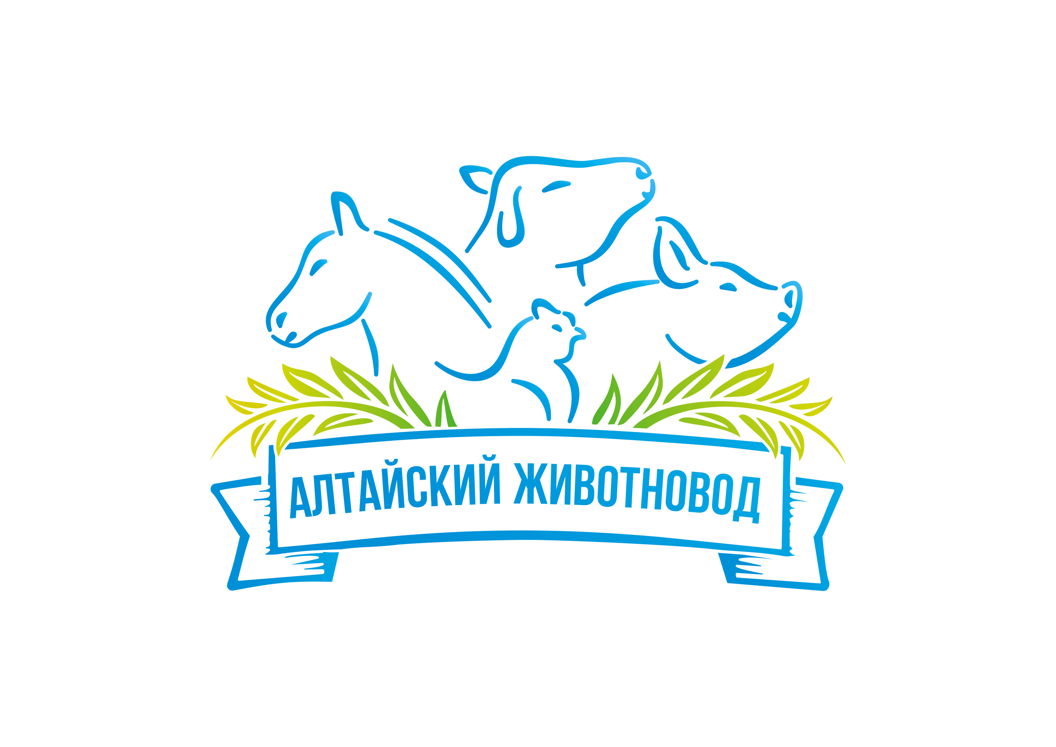 Алтайский Животновод