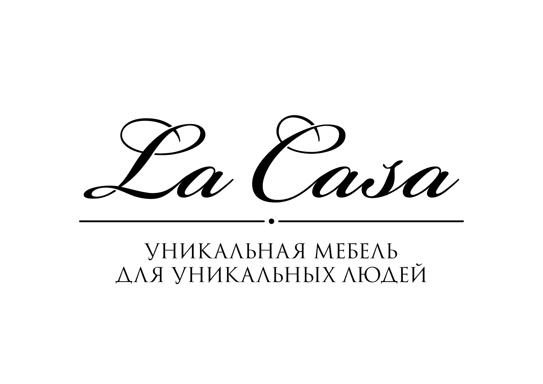 La Casa