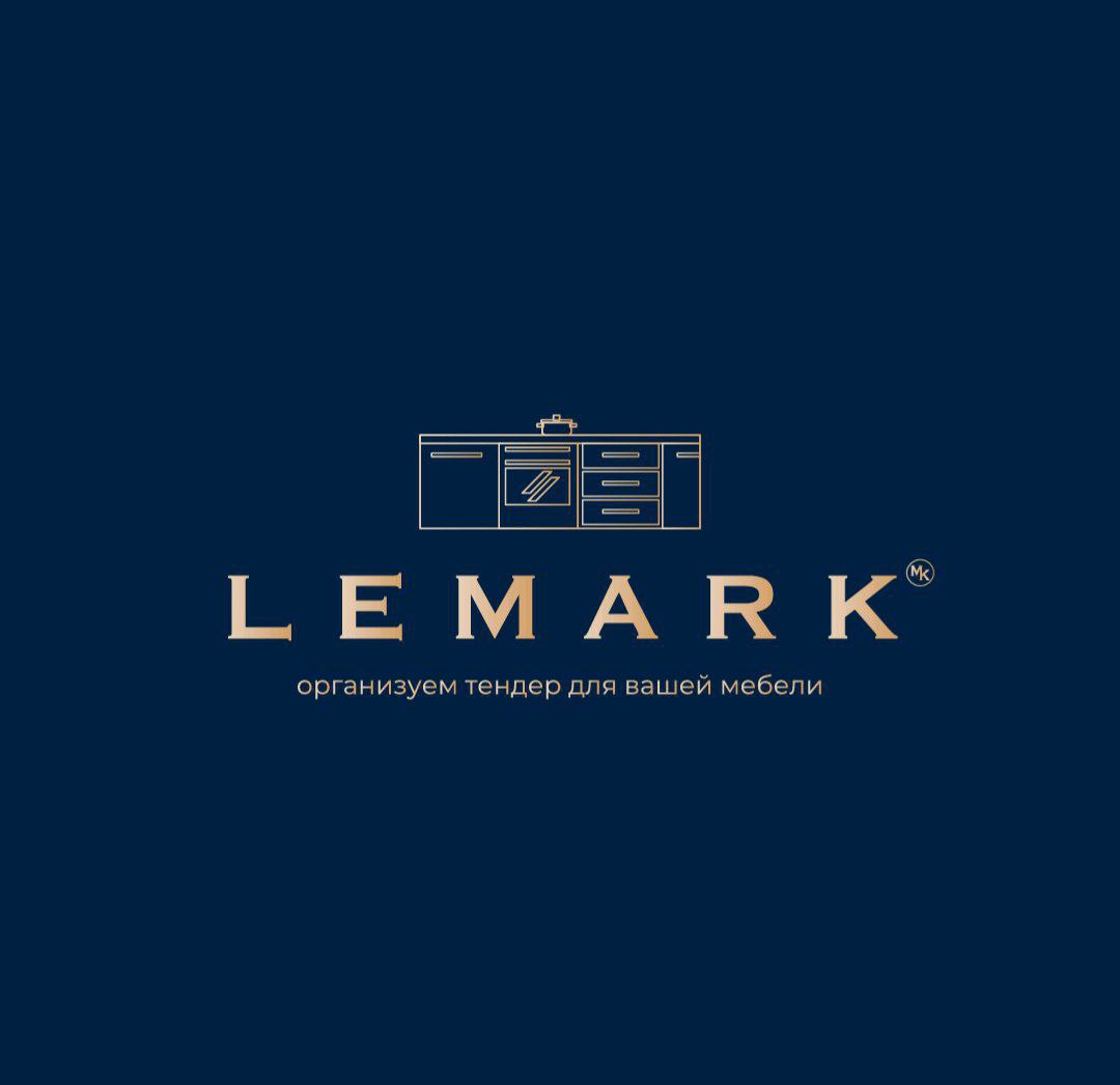 LEMARK