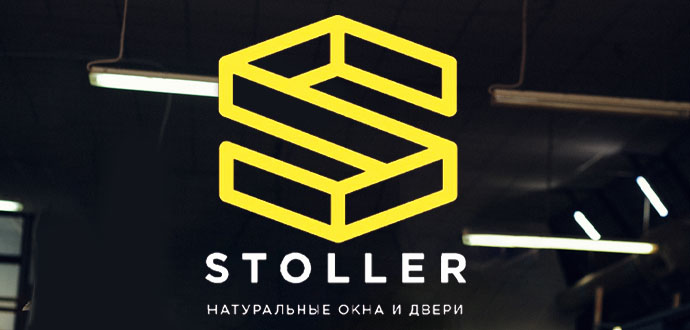 Stoller