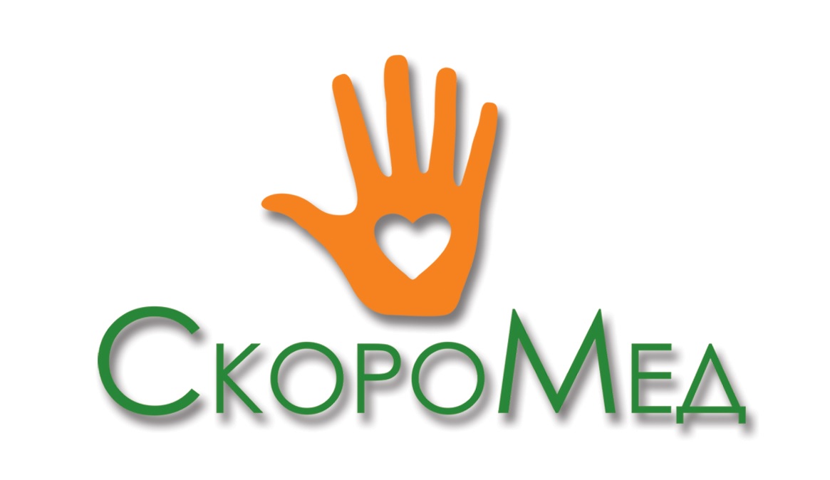 СкороМед