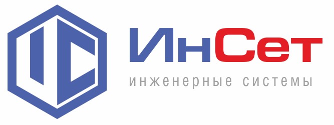 ИнСет