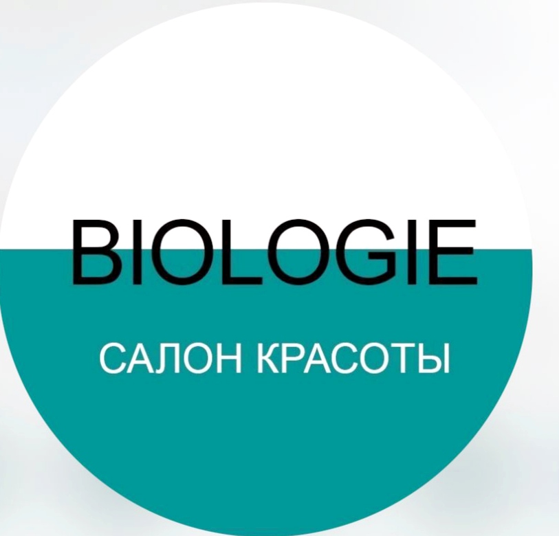 Салон красоты Biologie