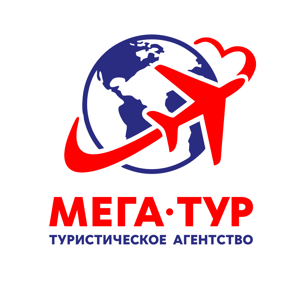 Мега Тур НН