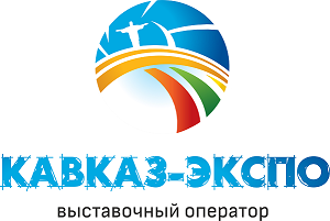 Кавказ ЭКСПО