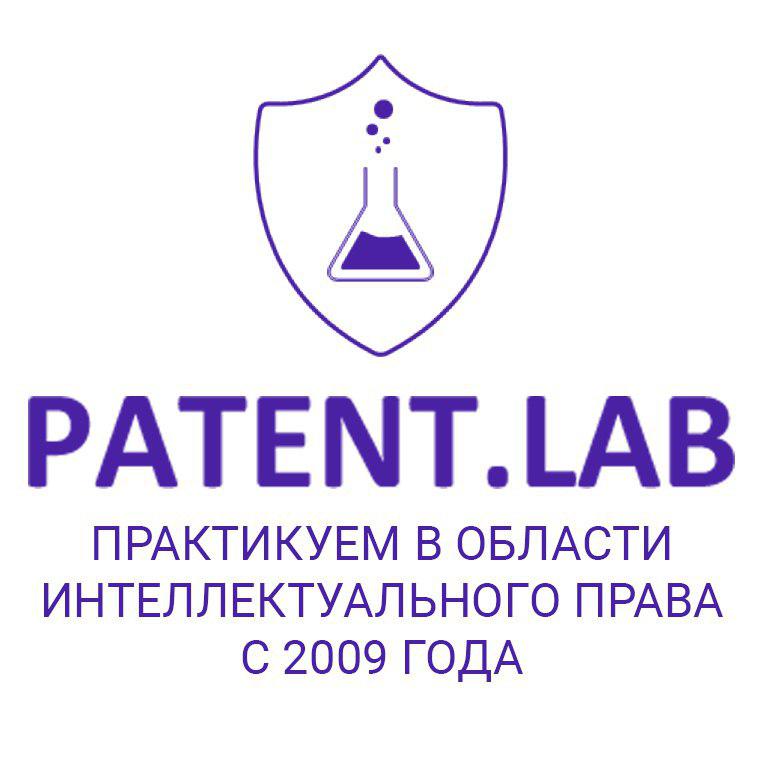 PATENT.LAB