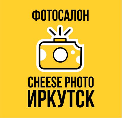 Cheese photo