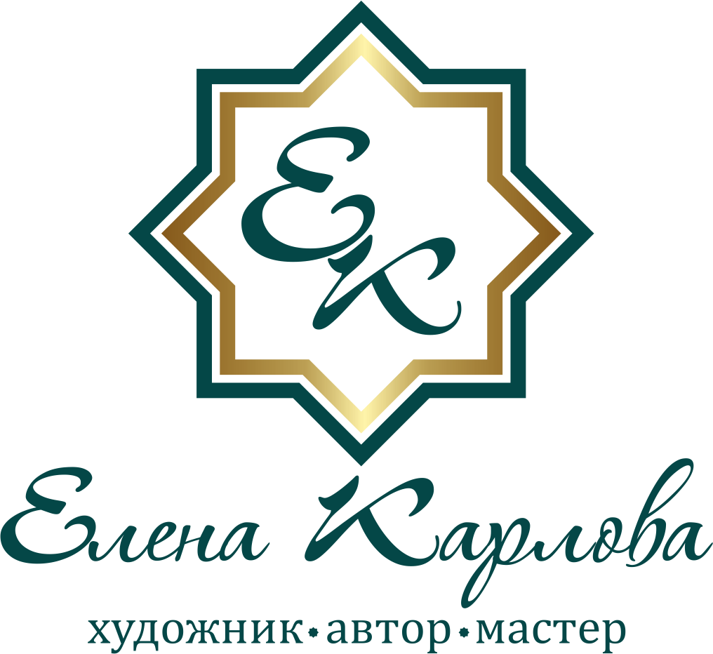 Карлова Елена Анатольевна