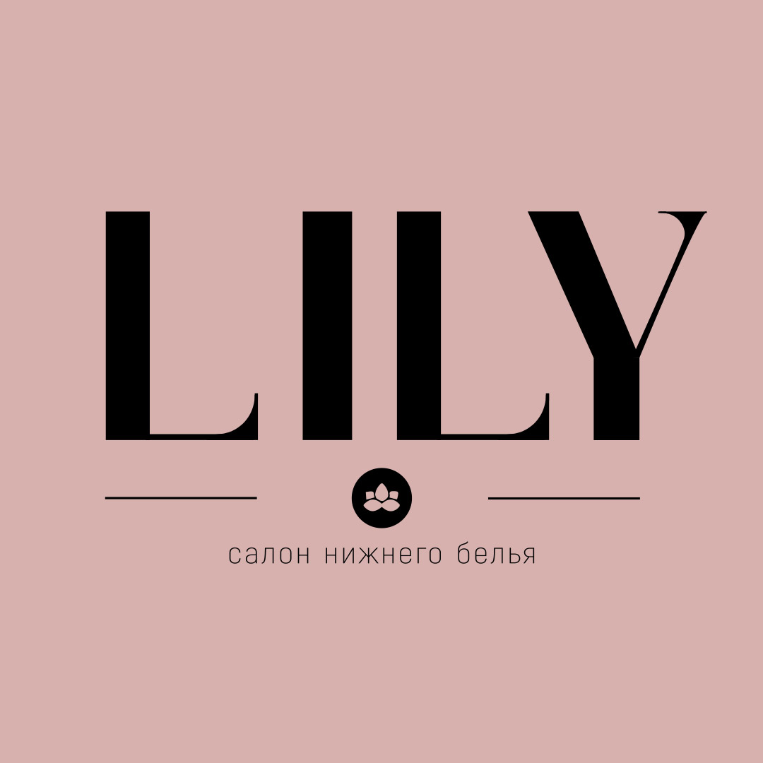 Сеть салонов нижнего белья LILY