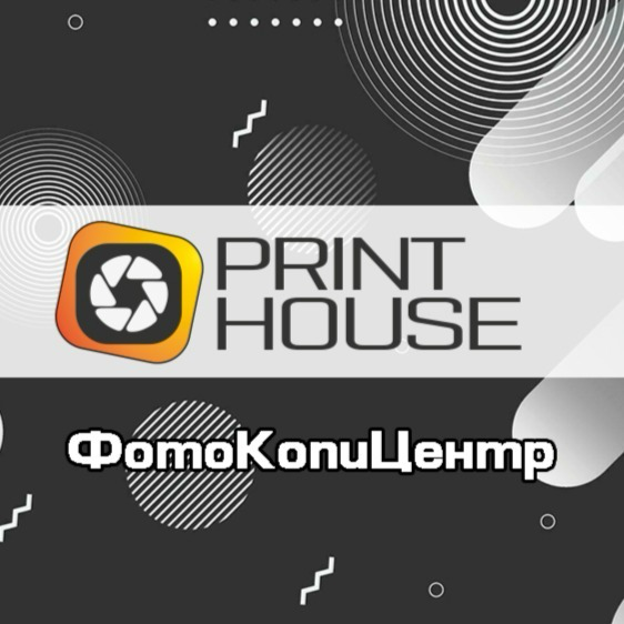 Print house