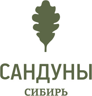 Сандуны Новосибирск