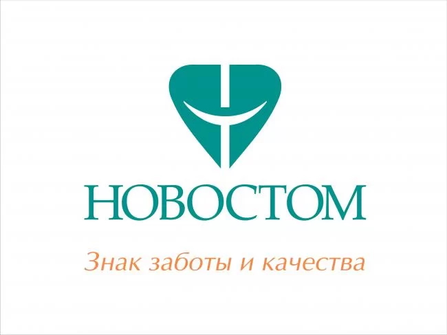 СЦНТ Новостом