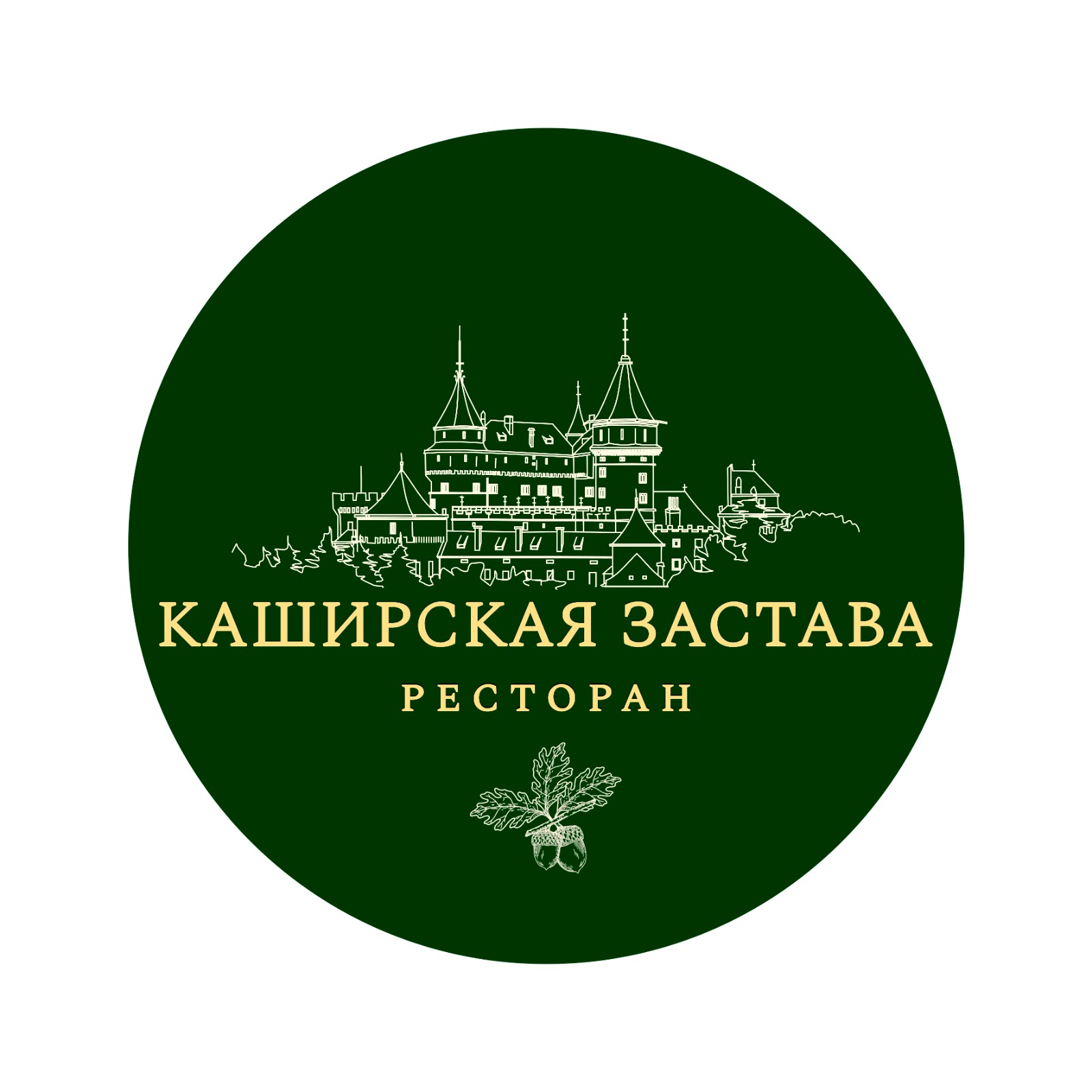 КАШИРСКАЯ ЗАСТАВА