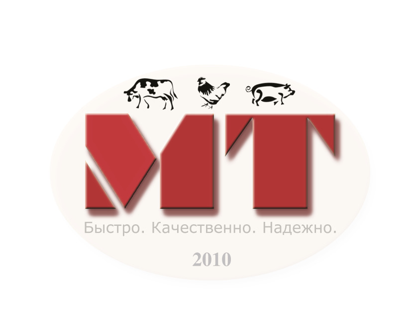 Мясторг-2010