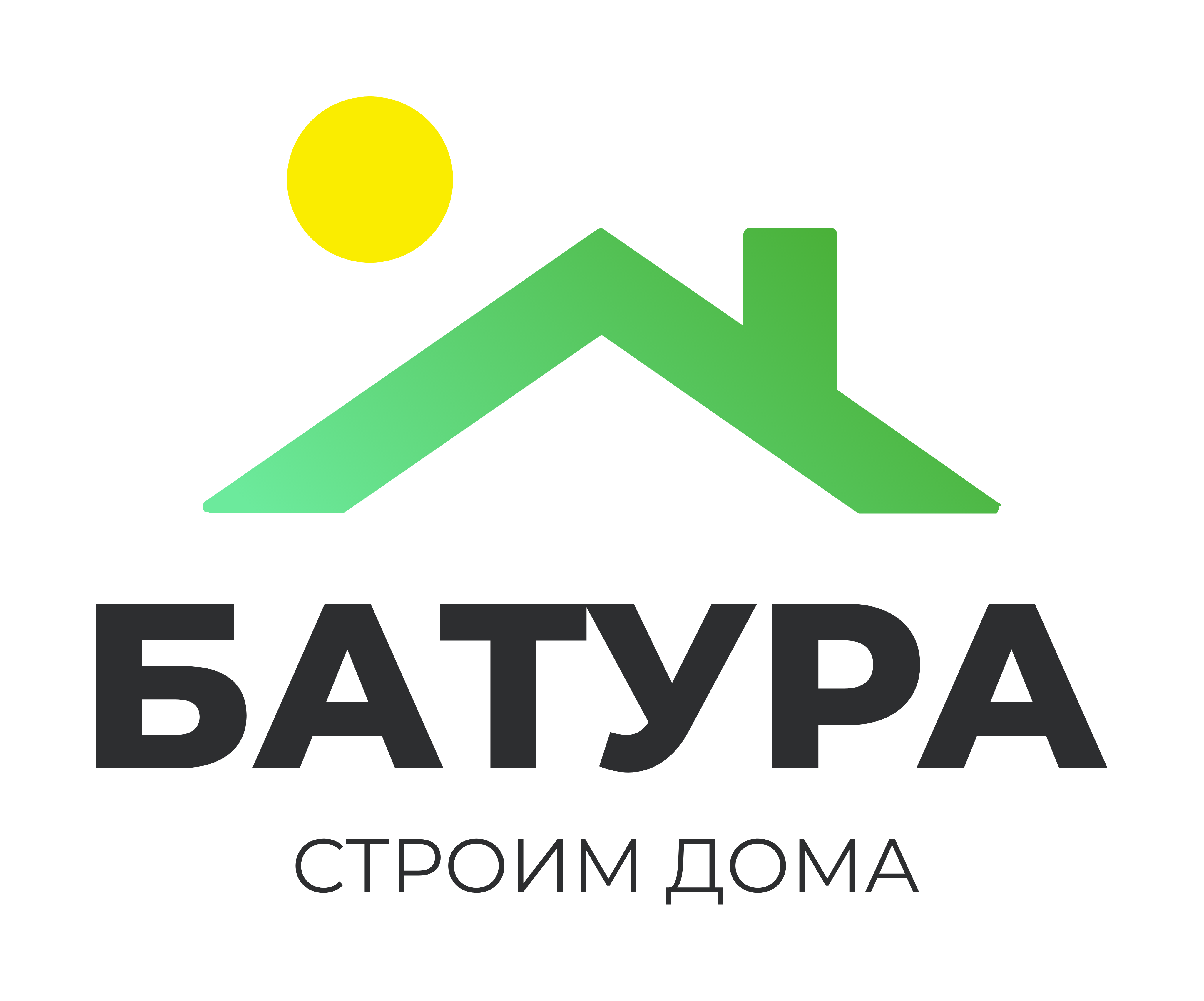 Батура