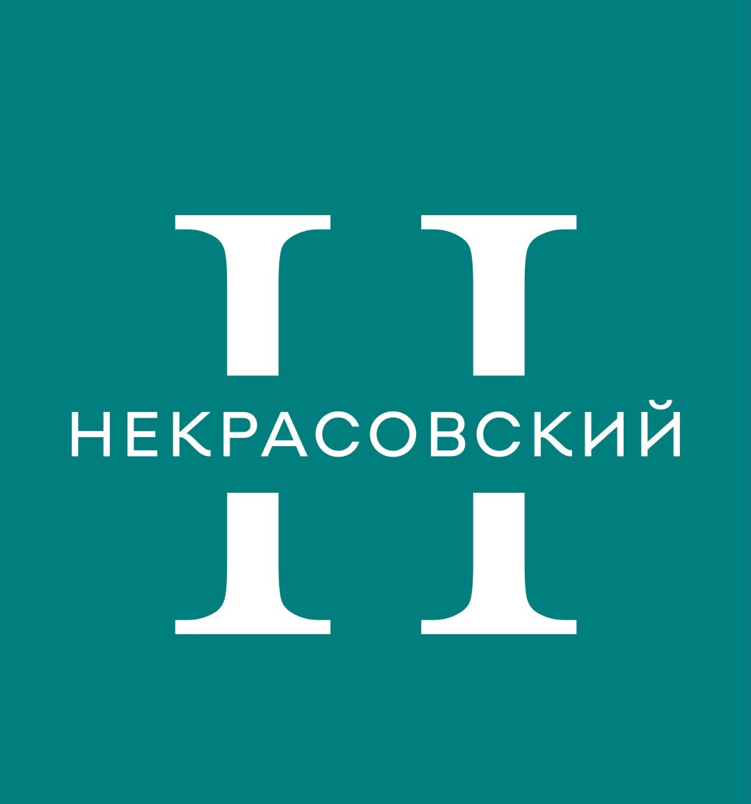 МБУ ЦКР Некрасовский