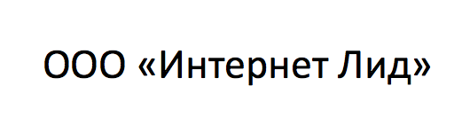 #