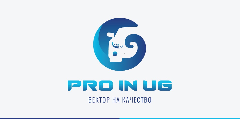 Proinug