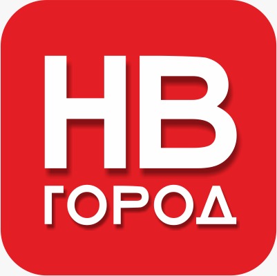 Новое Время Город